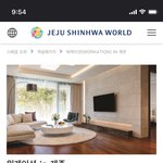 워케이션이라고 아시나요?