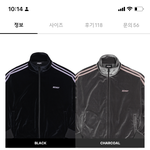[드루와] 널디트레이닝 <b>세트</b> 살까 말까