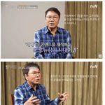 이수만 레전드 <b>발언</b> ㅋㅋ