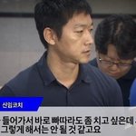 지금 당장 중국으로 보내고 싶은 국대 선수들