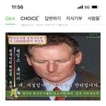 [드루와] 쇼트트랙 <b>심판</b> 신상 케왔다ㅋㅋ