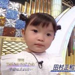 삼여대 <b>미대</b> 가는 애들 없냐