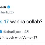 [세븐틴] 와 이분 그분이래