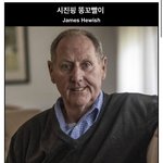 쇼트트렉 심판 나무<b>위키</b> 봄?