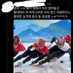 [댓글부탁해] 지금 트위터 일본인 조카 웃김