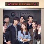 이번달 새로 시작하는 드라마 포스터들