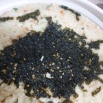 <b>김판녀</b> 사고침