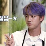 [방탄소년단] ❤️조방없더라도 제목보고 알아서 잘 <b>쓰루</b>해줘 이삐들