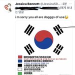 중국인들 진짜 선<b>넘네</b>????