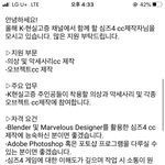 판녀 아웃풋 최<b>강자</b>