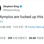 쇼생크탈출 작가가 이번 올림픽 ㅈ같다고함ㅋㅋ