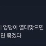 [드루와] 올해 혼자 다녔는데 선생님이 나한테