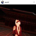[방탄소년단] 갸아아아아아아<b>아인</b>별윤기이이이이이