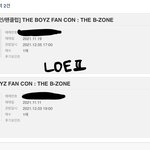 [더보이즈] 까빠+정신병자보다 소속사가 더 원망스러움