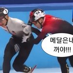 중국<b>잼</b><b>민</b>이클라스