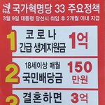 빚 있는 분 보세요~