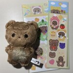 [NCT칠프] 레전드 귀요미 <b>오심</b>...