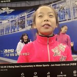 <b>차준환</b> 보다 김선유 나옴