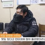 [엔하이픈] 이게 바로 덕질의 순기능 아닐까