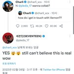 [세븐틴] 내 최애랑 최애가 만나 콜라보하는 기분이라..