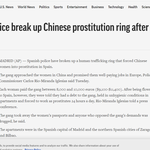 코로나 시국에도 스페인에서 창녀질하는 중국여자들