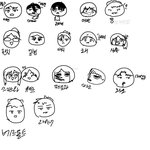 [진격의거인] 격거 처음본 <b>친구</b>가 그린 그림
