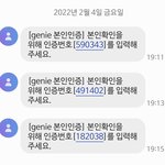 [더보이즈] <b>더비</b>들아 이거 잊지마!!