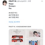 [TXT] 이분.. <b>정체</b>가 뭐실까