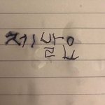 [드루와] 나 <b>라벨</b>기 살수있게 판녀들아 도와줘~!!