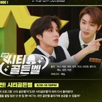 [NCT칠프] 아 별똥별!!이라고 하는것같음ㅋㅋㅋ