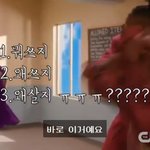 [댓글부탁해] <b>문창</b>과 3대 고민이라는데 너무 공감가고 웃김