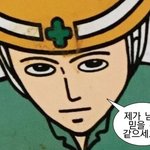[댓글부탁해] 나 아는 애 흑역사 <b>생성</b>함..ㅋㅋㅋ