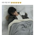 [TXT] 범규한테 <b>아기라이팅</b> 안해도 되는 이유