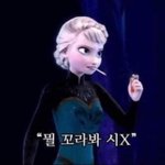 [드루와] 못생긴애가 반<b>페미</b>하면