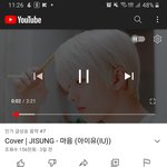 엔시티 <b>지성</b> 아이유 커버함