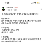 [드루와] ㄹㅇ 판 최고의 <b>아웃풋</b> 아니냐..