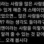 [스키즈] 22살 양정인 <b>생축</b>축❤