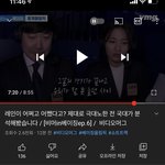 [NCT칠프] 비디오머그 아는사람 ??