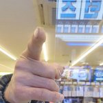 <b>짬털</b> 진짜 후두둑 빠지네