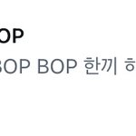 비비지 올림픽 틈에서 프로모션 <b>돌리네</b>ㅋㅋㅋㅋㅋㅋ