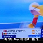 스윙스 <b>인스</b>스 개웃김 ㅋㅋㅋㅋㅋㅋㅋㅋ