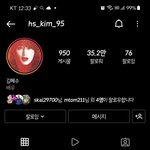 [댓글부탁해] <b>순진</b>한 배우 김혜수
