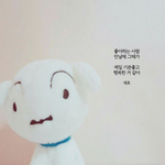 어제 톡<b>선</b>에 흑역사 <b>이</b>쓰쓰 글 지움?