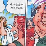 살면서 진짜 소름돋는 경험