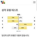 [댓글부탁해] 이거 엠비티아이 검사 어디<b>서함</b>?