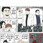 [19] 톡선 얼굴그림짤 있는 판녀 있냐 ㅈㅂ