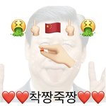 너넨 무슨 ㄸ떡 젤 <b>조아</b>해?