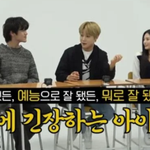 아이돌들이 직접 말하는 연예인병