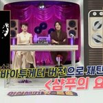 <b>작사</b> 하는 남돌이 작업하는 방법