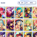 [드루와] <b>앙스타</b> 42일차 <b>앙</b>린이...